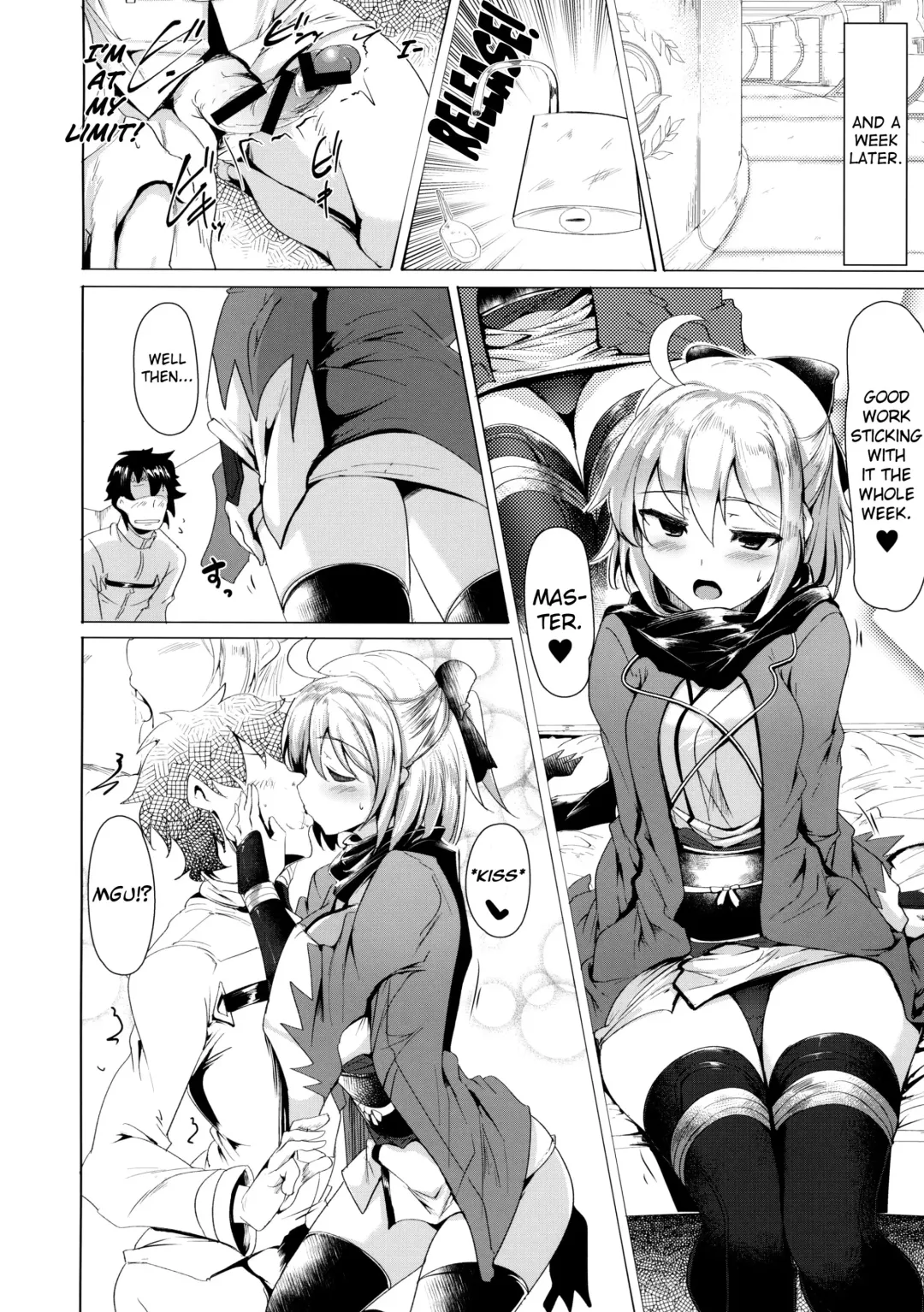 [Momio] Okita-san de Sunao ni Shasei Suru Hon | A Story Where I Obediently Ejaculated For Okita-san Fhentai - Page 11