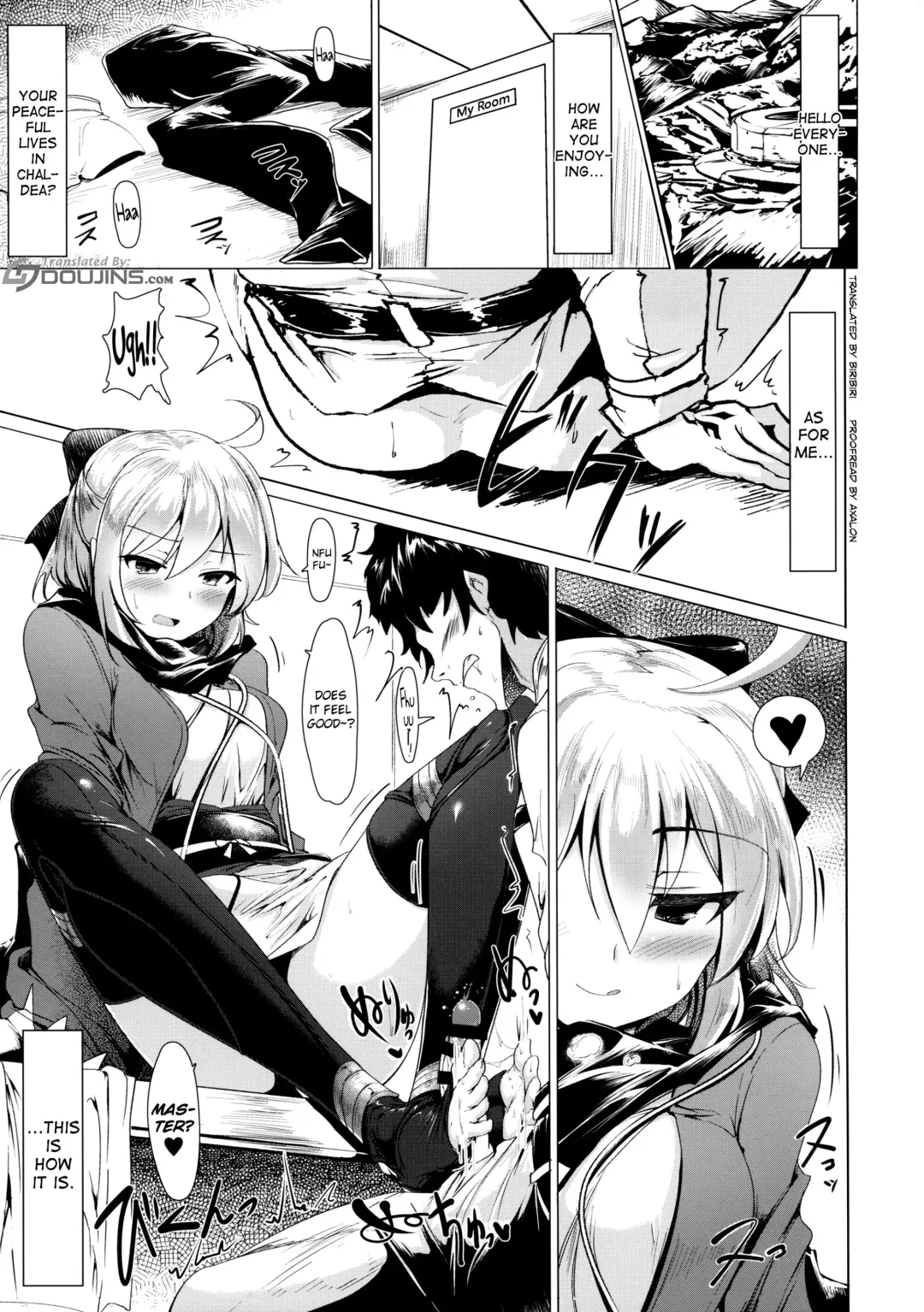 [Momio] Okita-san de Sunao ni Shasei Suru Hon | A Story Where I Obediently Ejaculated For Okita-san Fhentai - Page 4