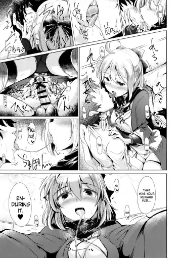 [Momio] Okita-san de Sunao ni Shasei Suru Hon | A Story Where I Obediently Ejaculated For Okita-san Fhentai - Page 12