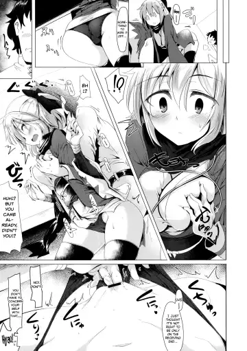 [Momio] Okita-san de Sunao ni Shasei Suru Hon | A Story Where I Obediently Ejaculated For Okita-san Fhentai - Page 16