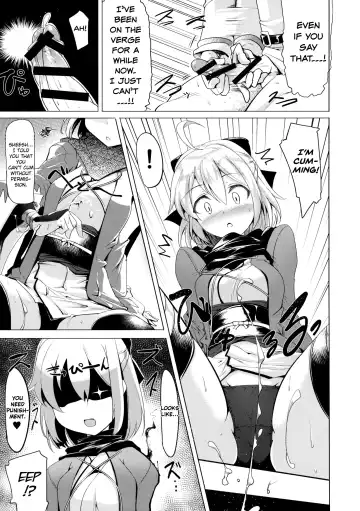 [Momio] Okita-san de Sunao ni Shasei Suru Hon | A Story Where I Obediently Ejaculated For Okita-san Fhentai - Page 8