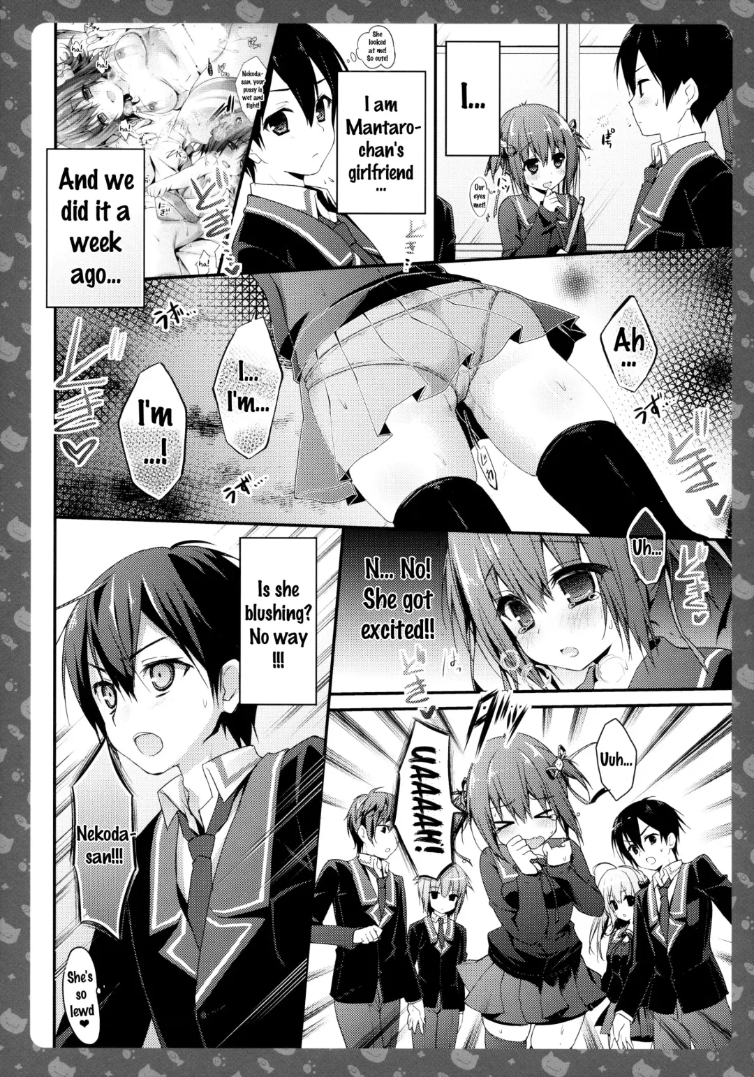 [Konomi] Nyancology 3 -Nekota-san to Houkago Kakurenbo- | Nyancology 3 -After School Hide and Seek With A Catgirl- Fhentai - Page 12