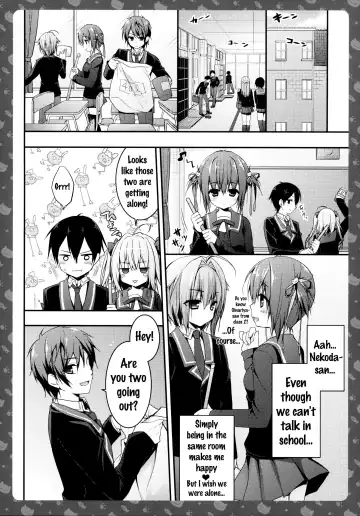 [Konomi] Nyancology 3 -Nekota-san to Houkago Kakurenbo- | Nyancology 3 -After School Hide and Seek With A Catgirl- Fhentai - Page 10