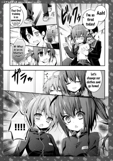 [Konomi] Nyancology 3 -Nekota-san to Houkago Kakurenbo- | Nyancology 3 -After School Hide and Seek With A Catgirl- Fhentai - Page 15