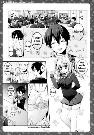 [Konomi] Nyancology 3 -Nekota-san to Houkago Kakurenbo- | Nyancology 3 -After School Hide and Seek With A Catgirl- Fhentai - Page 5
