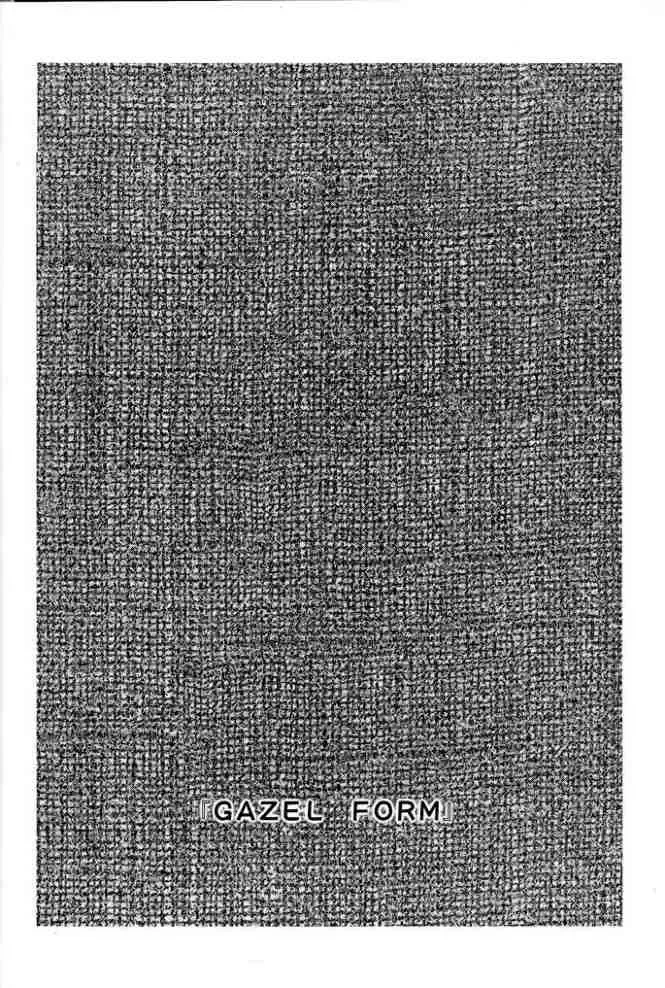 [Mafuyu No Suika] COMPLEX BLUE Fhentai - Page 27