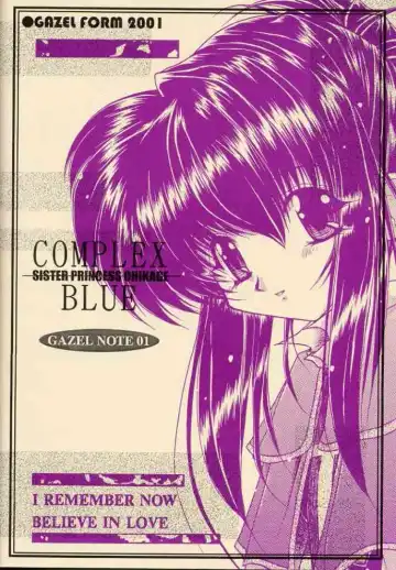 [Mafuyu No Suika] COMPLEX BLUE Fhentai - Page 28