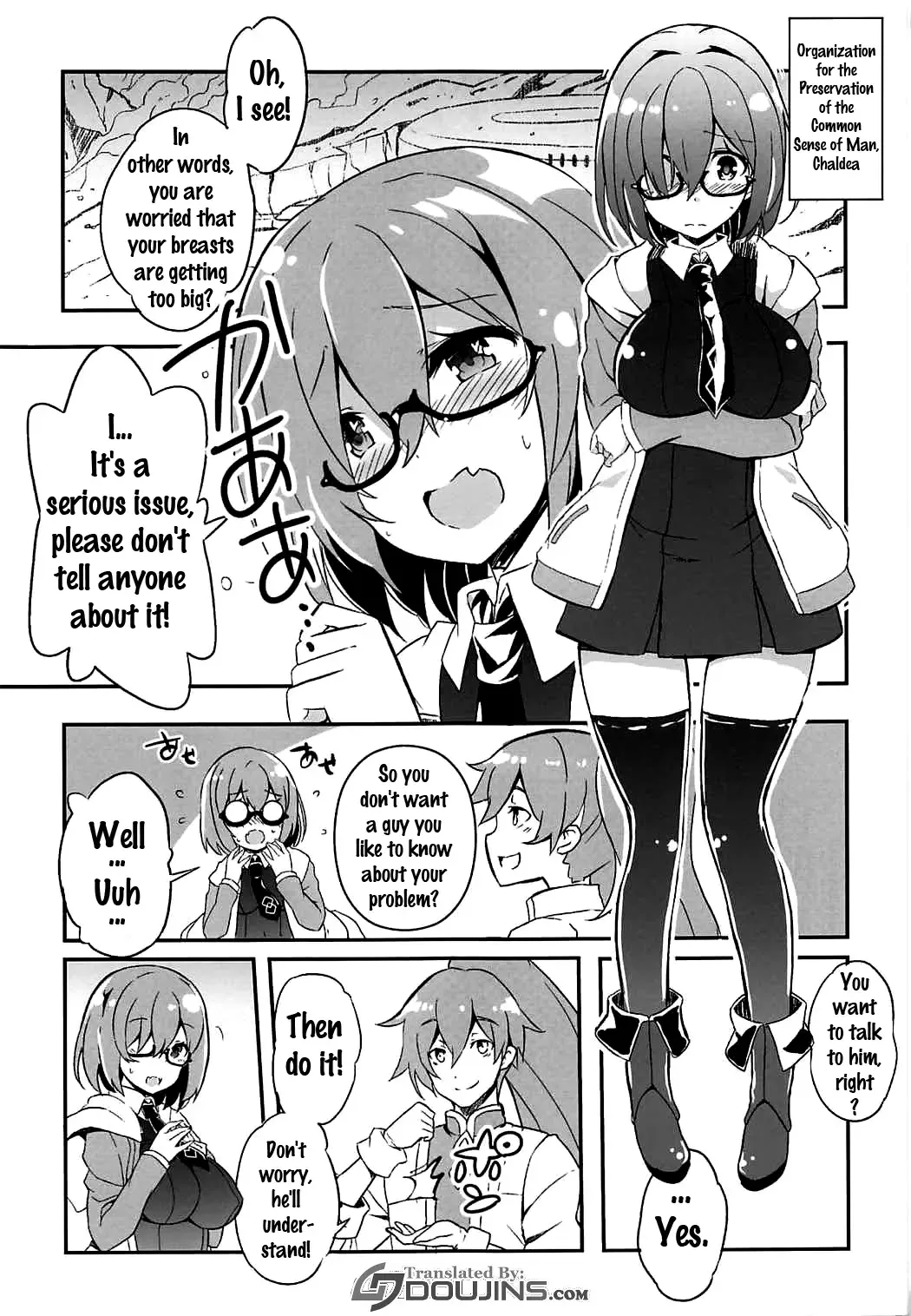 [Kurokawa Izumi] Mashmash Afurete Kichaimash Fhentai - Page 4