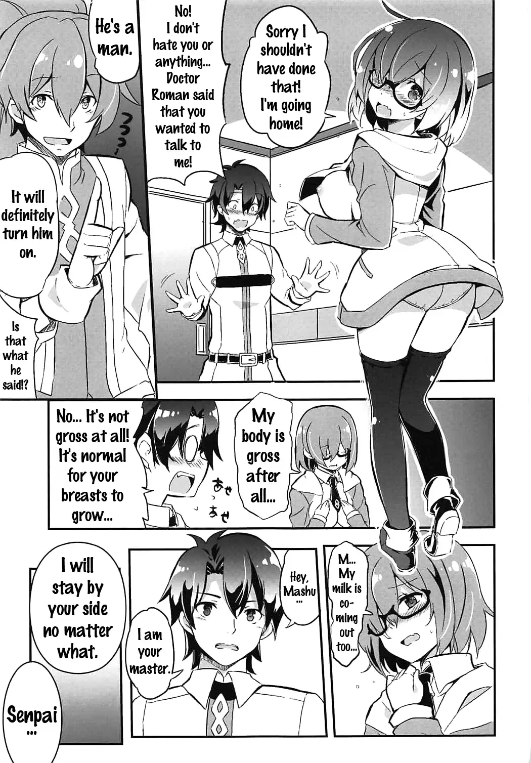 [Kurokawa Izumi] Mashmash Afurete Kichaimash Fhentai - Page 6