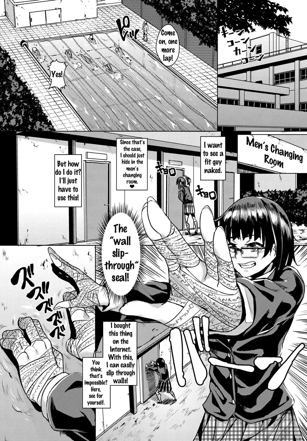 [Yumoteliuce] JK Hole in the Wall Fhentai - Page 2