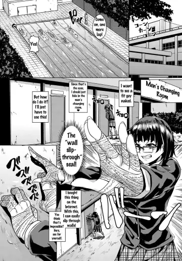 [Yumoteliuce] JK Hole in the Wall Fhentai - Page 2