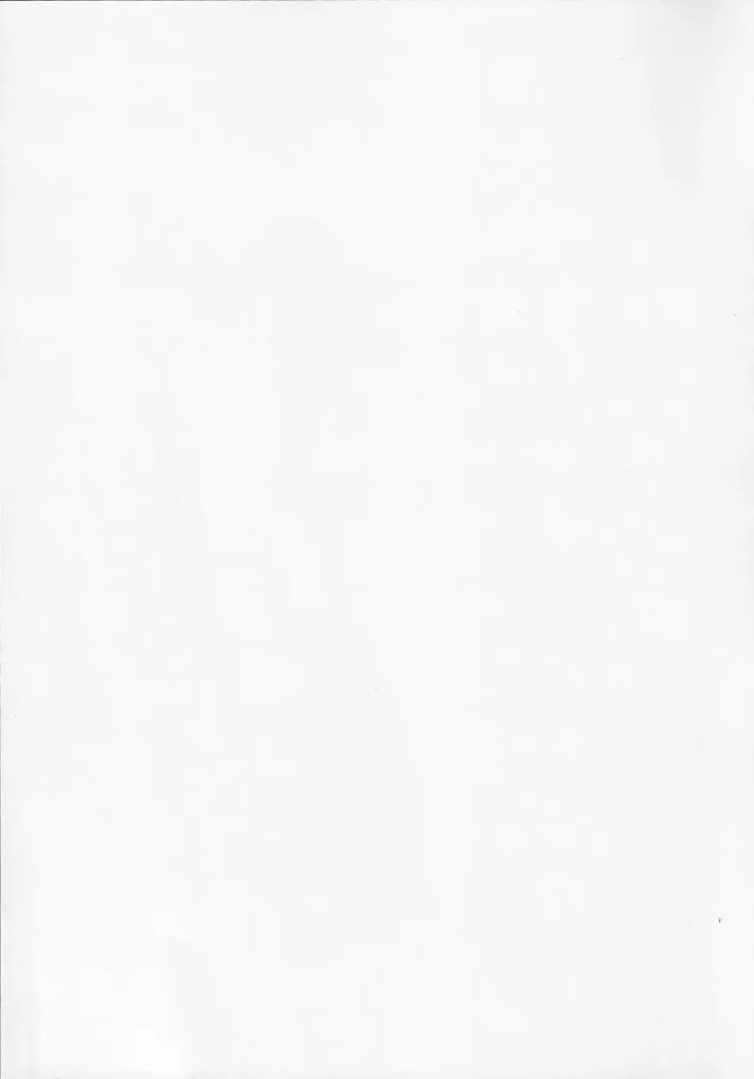 [Tsurui] Oshiete MY HONEY 2 Zenpen Fhentai - Page 26