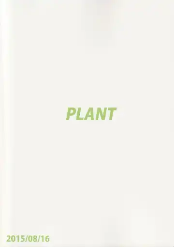 [Tsurui] Oshiete MY HONEY 2 Zenpen Fhentai - Page 34