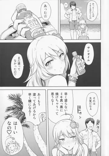 [Tsurui] Oshiete MY HONEY 2 Zenpen Fhentai - Page 4