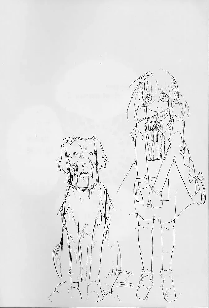 [Charlie 1 - Tomoe Tenbu] HR7 Hyper Restaurant 7 Fhentai - Page 3