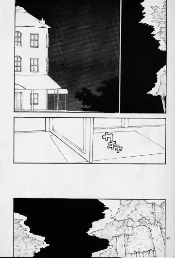 [Charlie 1 - Tomoe Tenbu] HR7 Hyper Restaurant 7 Fhentai - Page 4