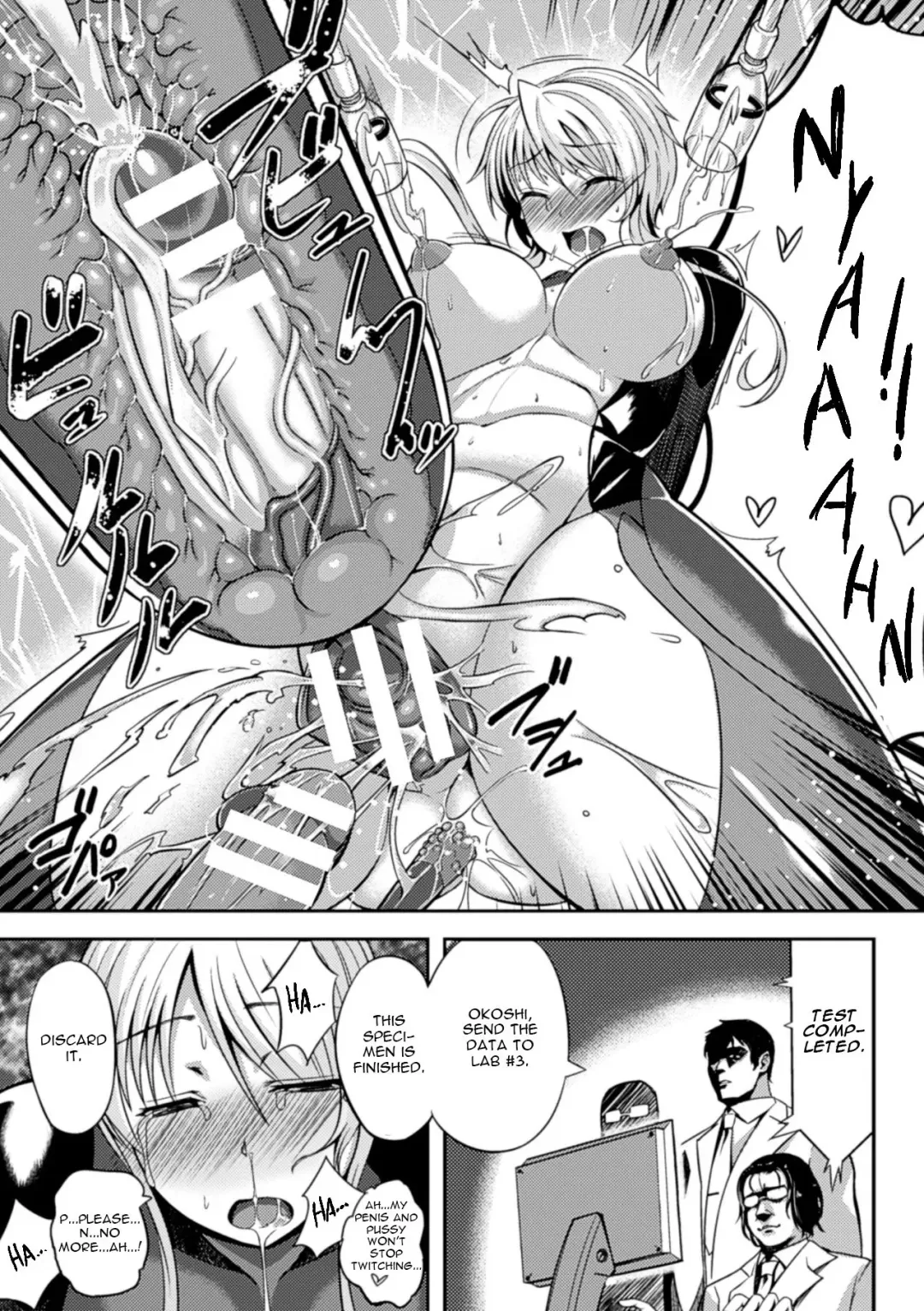 [Vuttya] Sexaroid Elsa Fhentai - Page 22