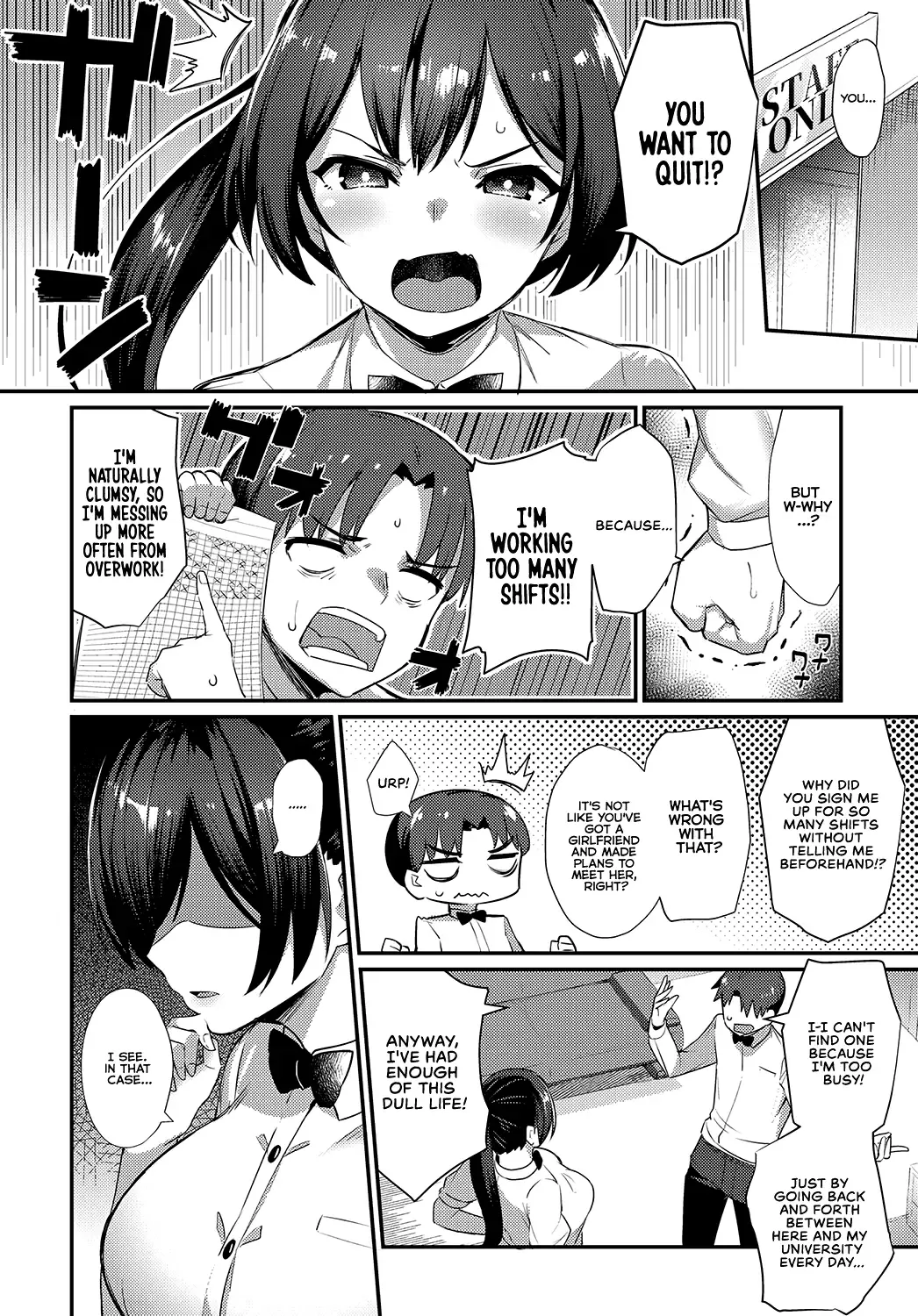 [Batsu] Over Work Love Fhentai - Page 2