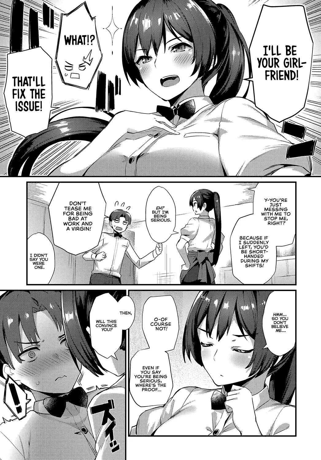 [Batsu] Over Work Love Fhentai - Page 3