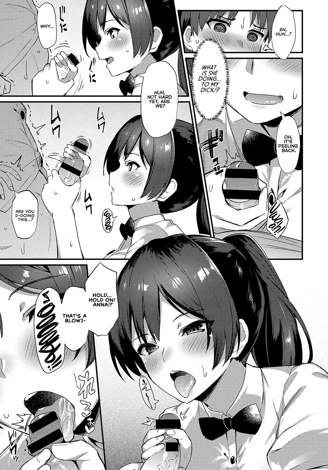 [Batsu] Over Work Love Fhentai - Page 5