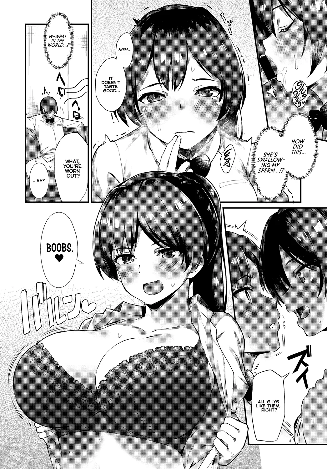 [Batsu] Over Work Love Fhentai - Page 8