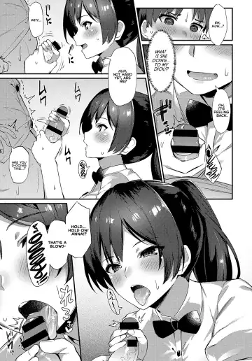 [Batsu] Over Work Love Fhentai - Page 5
