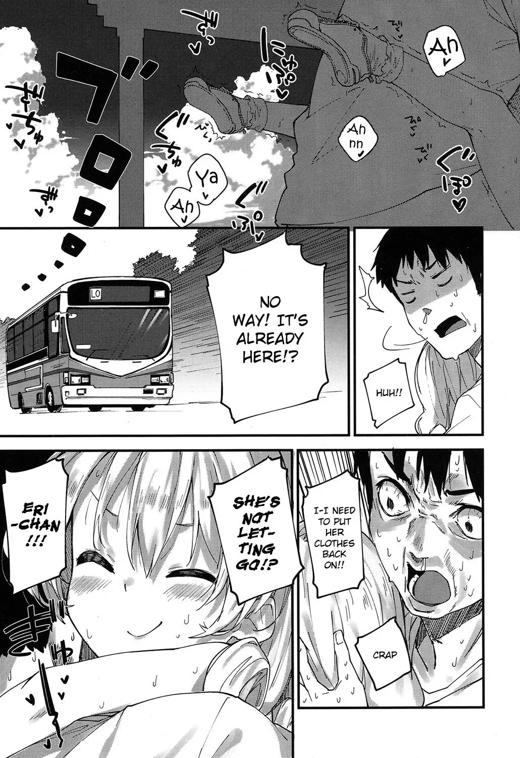 [Sawayaka Samehada] Himatsubushi | Passing Time Fhentai - Page 15