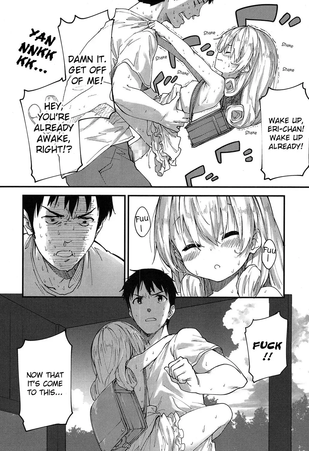 [Sawayaka Samehada] Himatsubushi | Passing Time Fhentai - Page 16