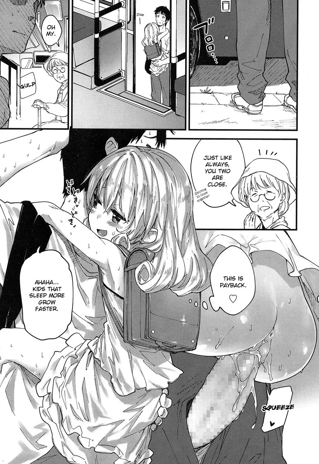 [Sawayaka Samehada] Himatsubushi | Passing Time Fhentai - Page 17