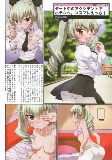 Tiger Shashin Juku vol. 1 Fhentai - Page 16