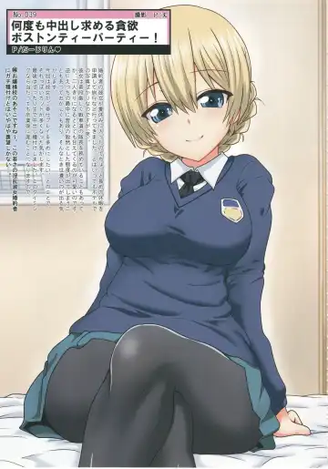 Tiger Shashin Juku vol. 2 Fhentai - Page 31