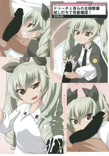 Tiger Shashin Juku vol. 2 Fhentai - Page 38