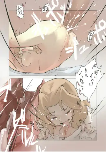 Tiger Shashin Juku vol. 2 Fhentai - Page 48