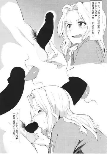 Tiger Shashin Juku vol. 2 Fhentai - Page 73