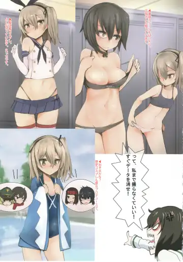 Tiger Shashin Juku vol. 2 Fhentai - Page 79