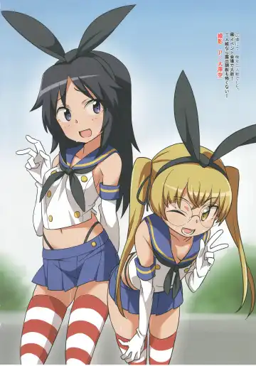 Tiger Shashin Juku vol. 2 Fhentai - Page 82