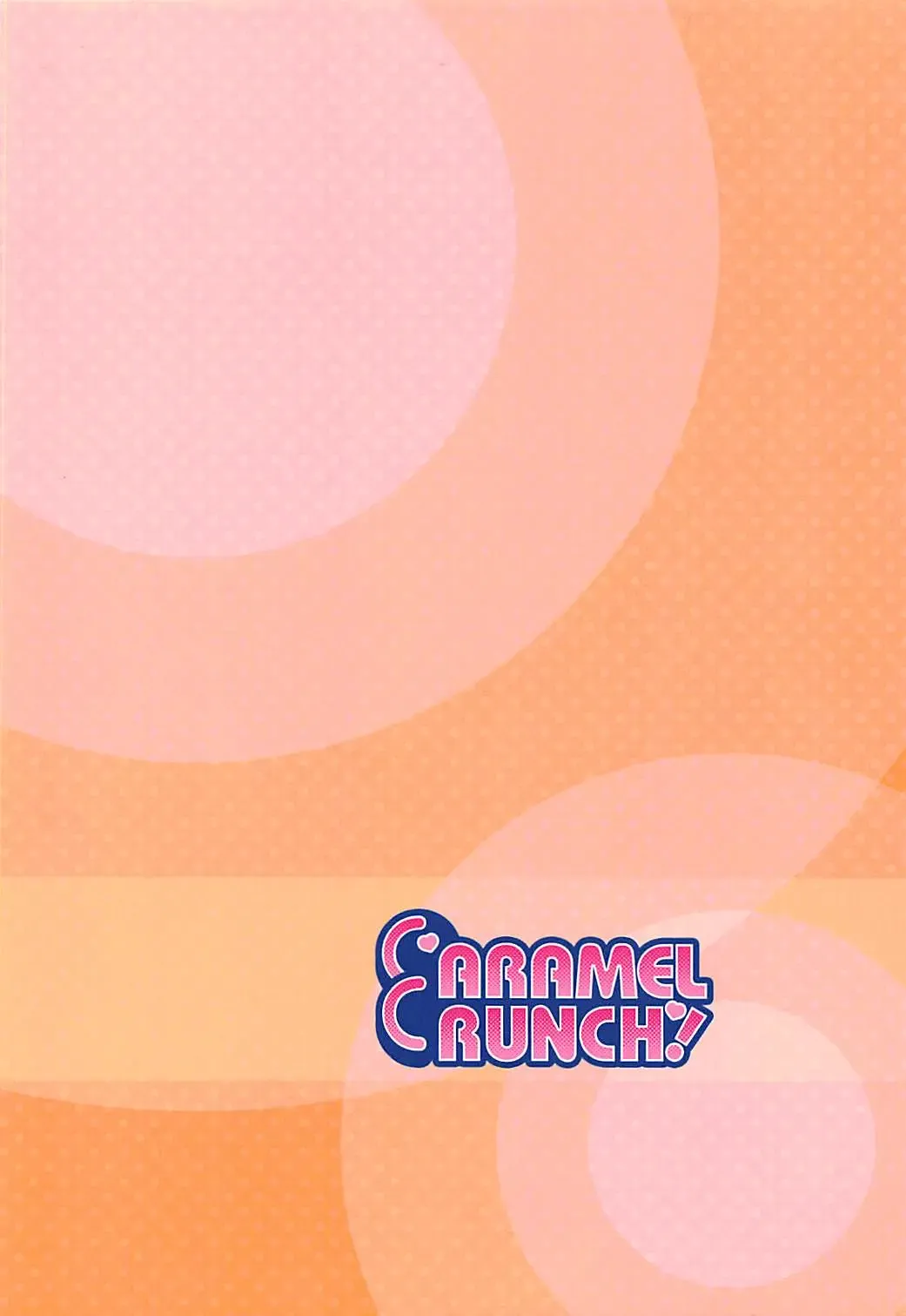 [Rikatan] Kozukuri Chimahametai Fhentai - Page 16