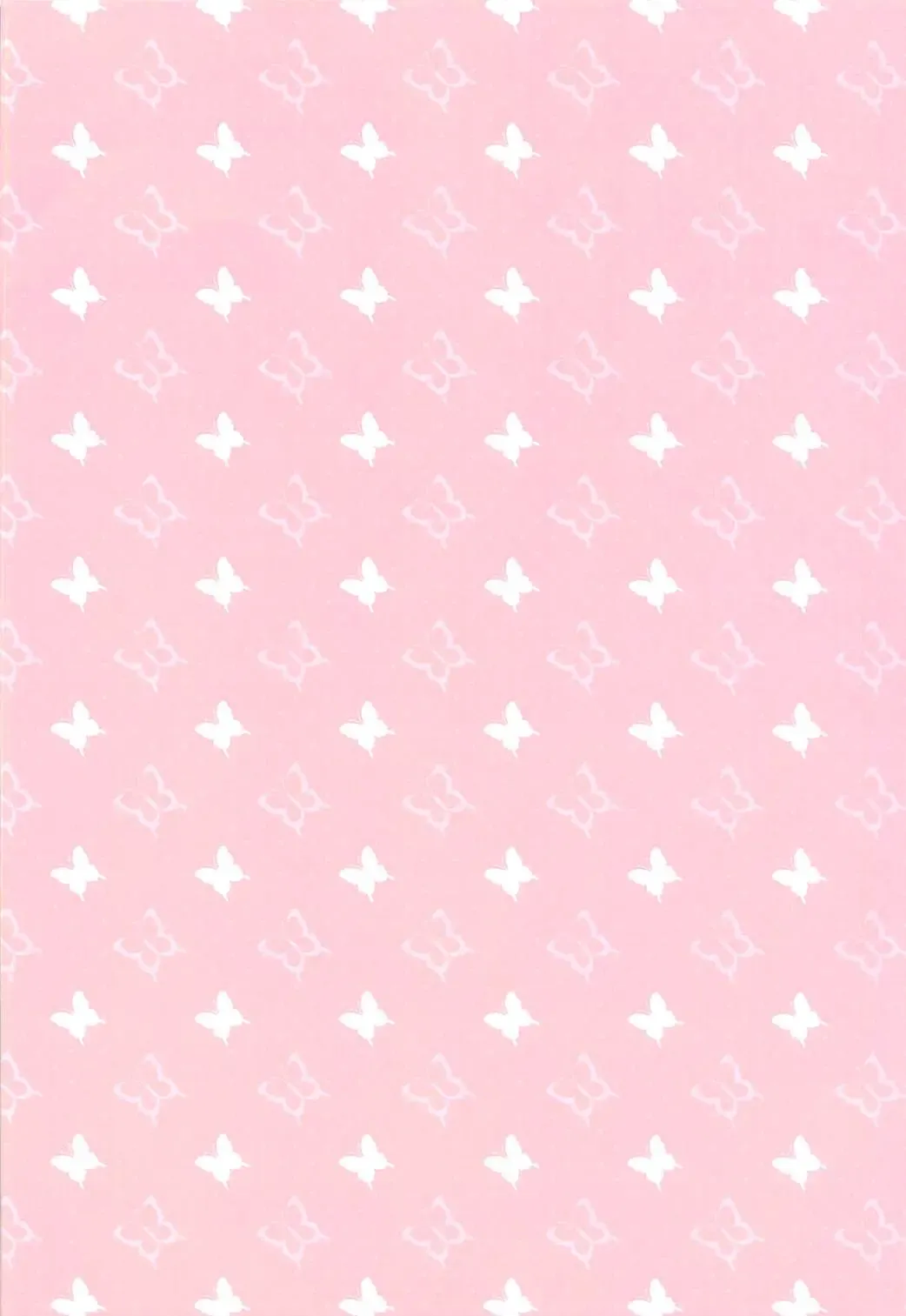 [Rikatan] Kozukuri Chimahametai Fhentai - Page 2