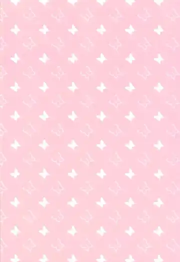 [Rikatan] Kozukuri Chimahametai Fhentai - Page 2