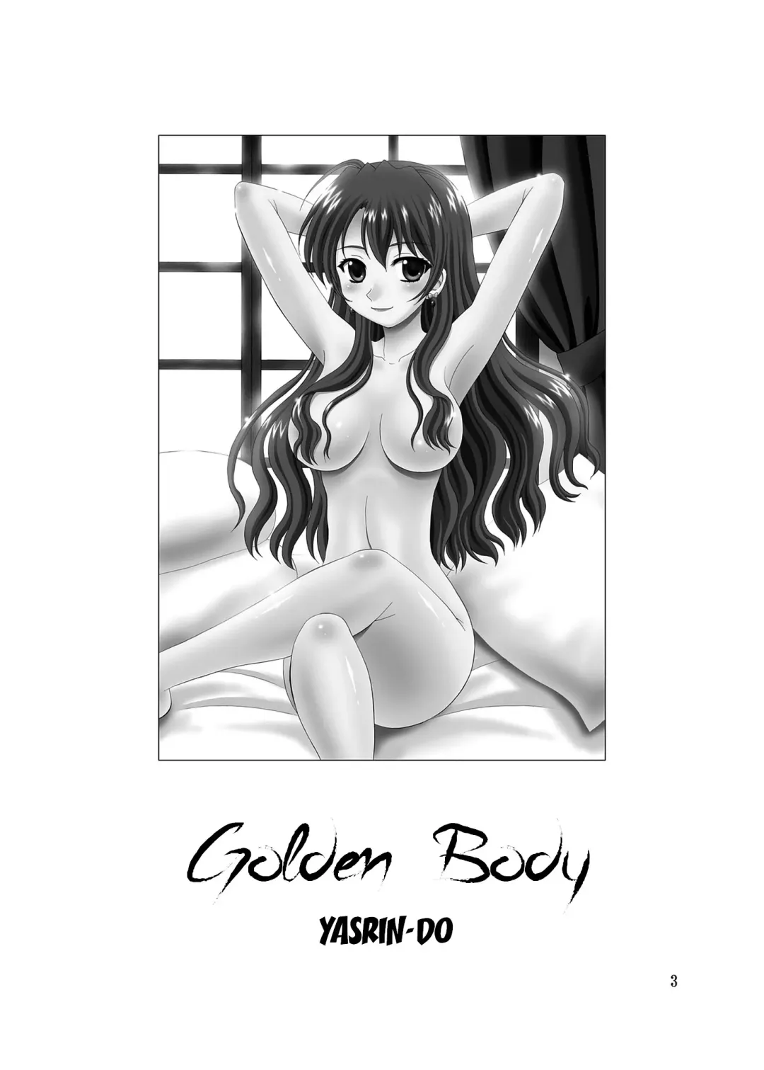 [Yasu Rintarou] Golden Body Fhentai - Page 3
