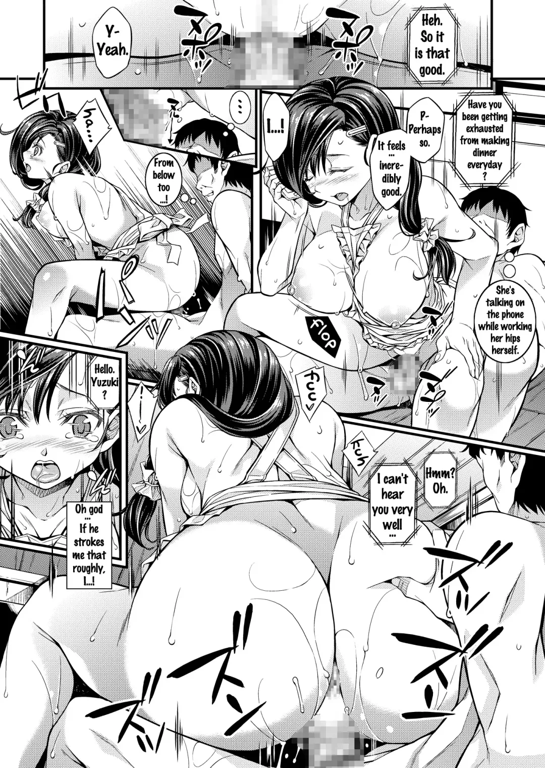 [Mizuhara Yuu] Sagurare Otome -plus- Fhentai - Page 18