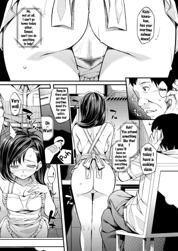 [Mizuhara Yuu] Sagurare Otome -plus- Fhentai - Page 4