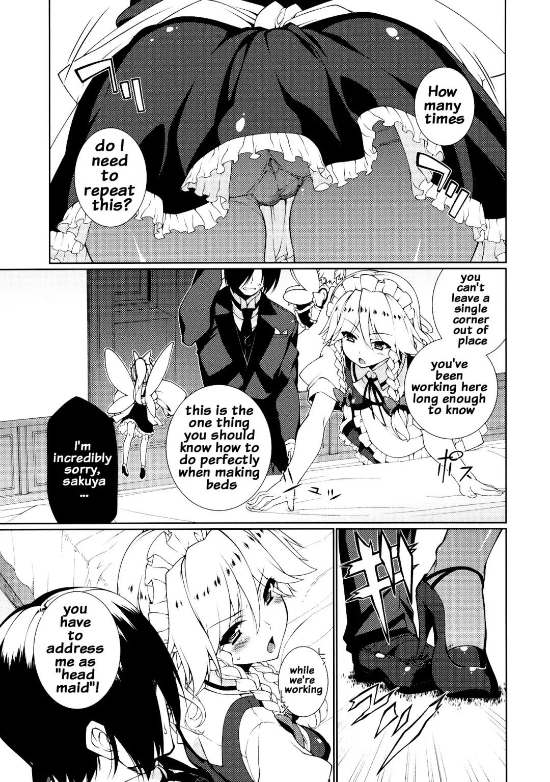 [Hyouju Issei] HI-Happy Pedigree Fhentai - Page 2