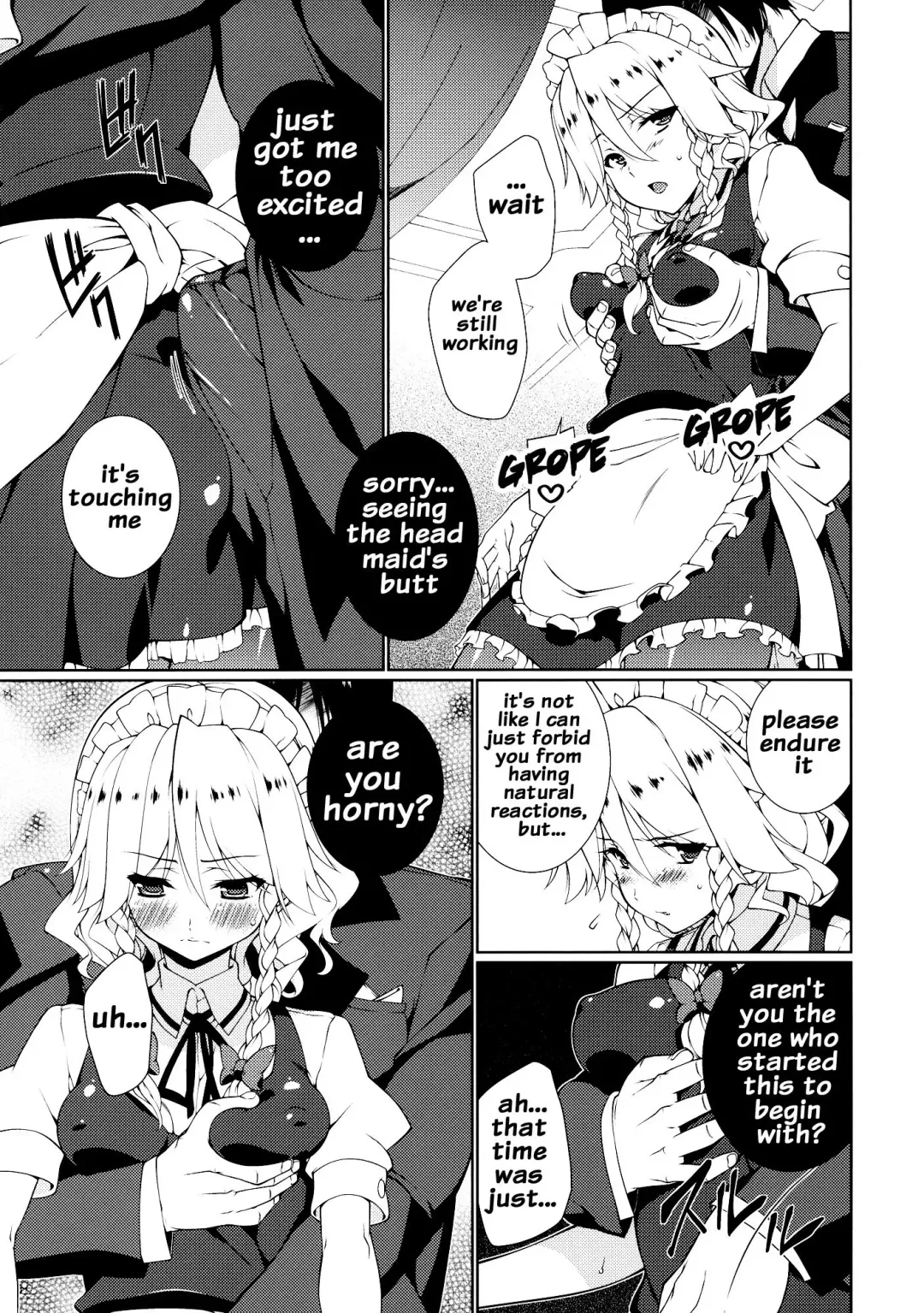 [Hyouju Issei] HI-Happy Pedigree Fhentai - Page 4