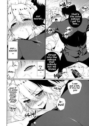 [Hyouju Issei] HI-Happy Pedigree Fhentai - Page 15