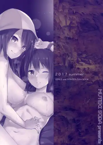 [Muteki Soda] Maho Mika Onee-san to Midara na Senshadou | Maho Mika Onee-san And The Lewd Tank Path Fhentai - Page 21