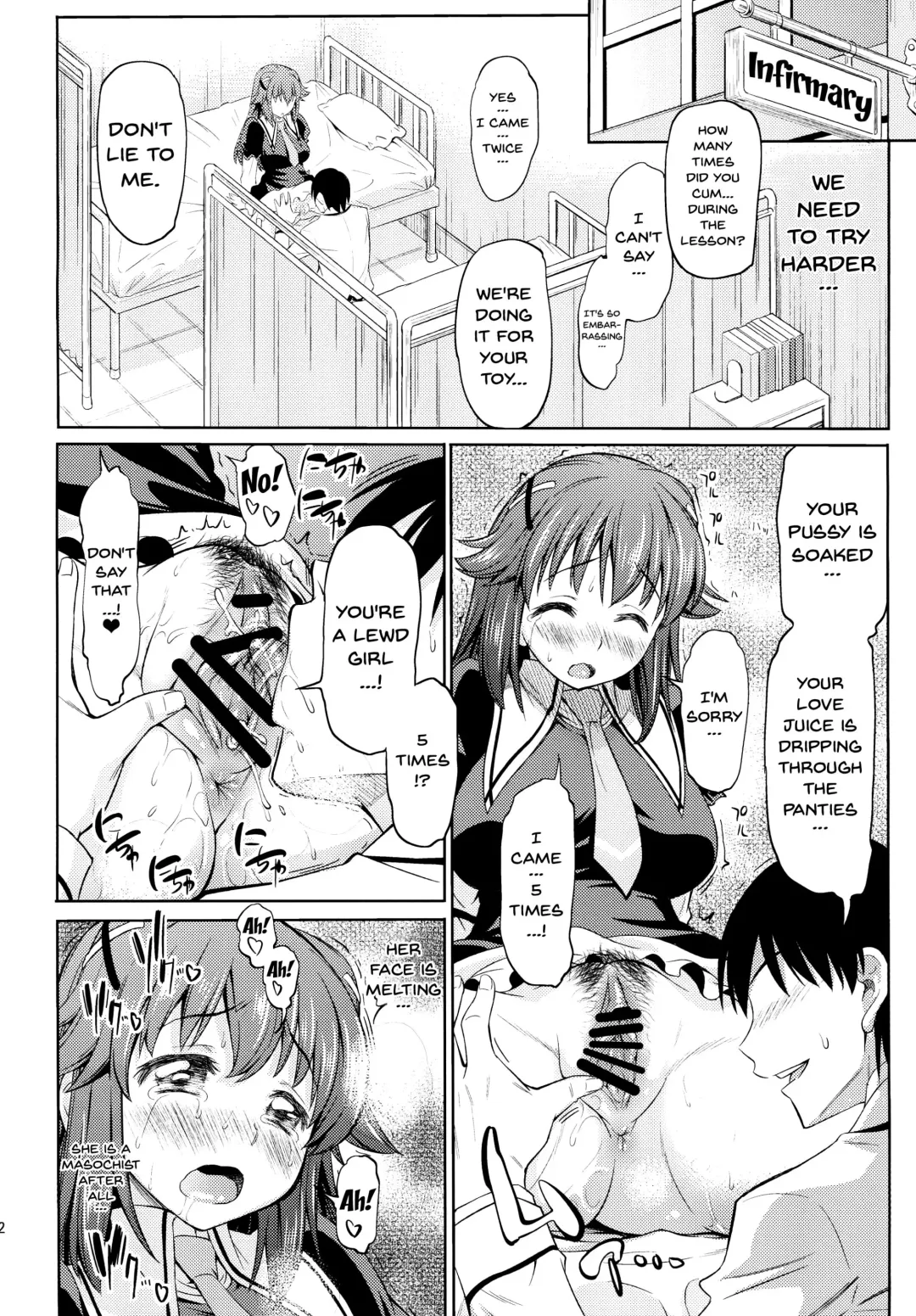 [Asuhiro] Toki ni wa Shoufu no You ni Fhentai - Page 11