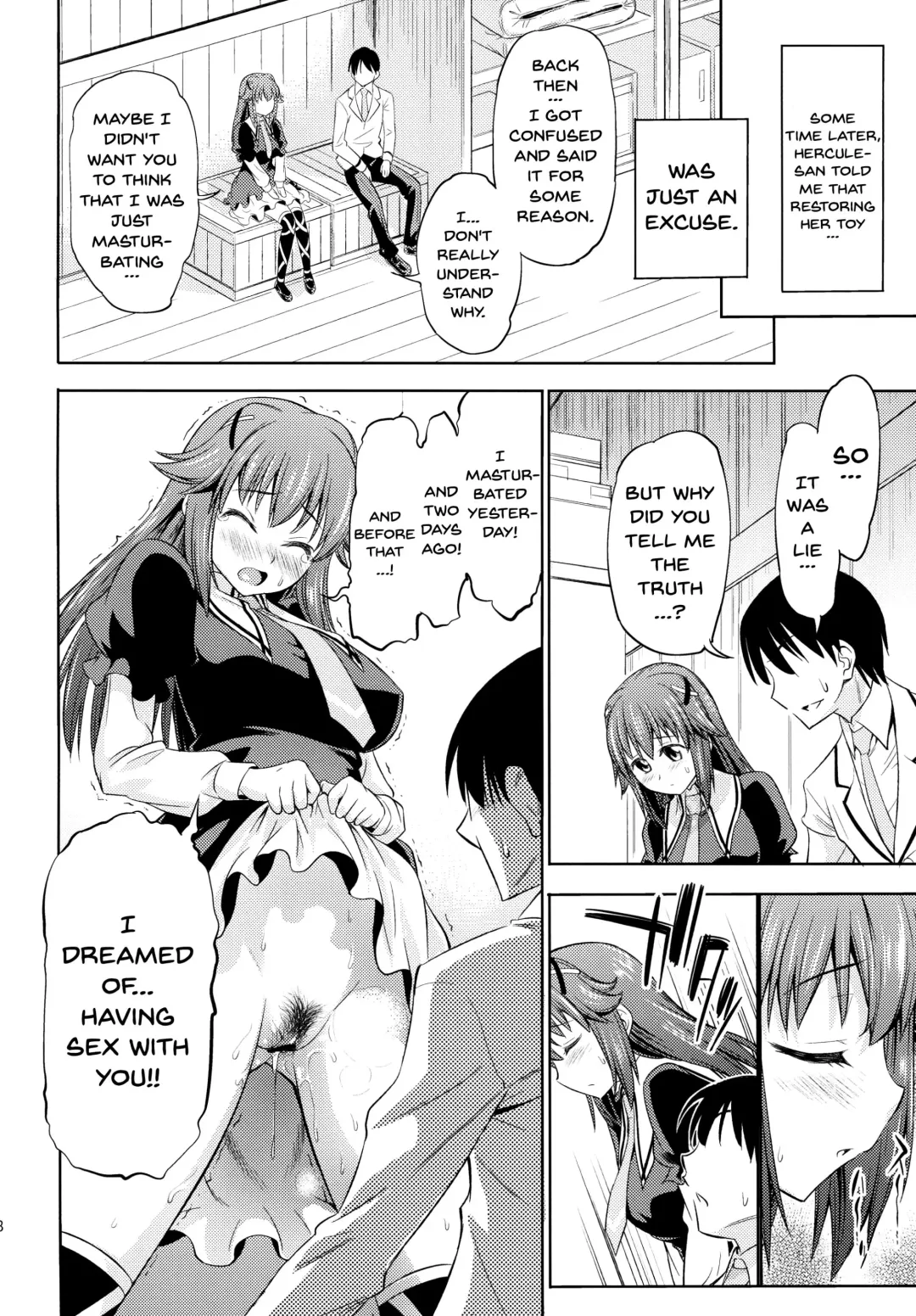 [Asuhiro] Toki ni wa Shoufu no You ni Fhentai - Page 17
