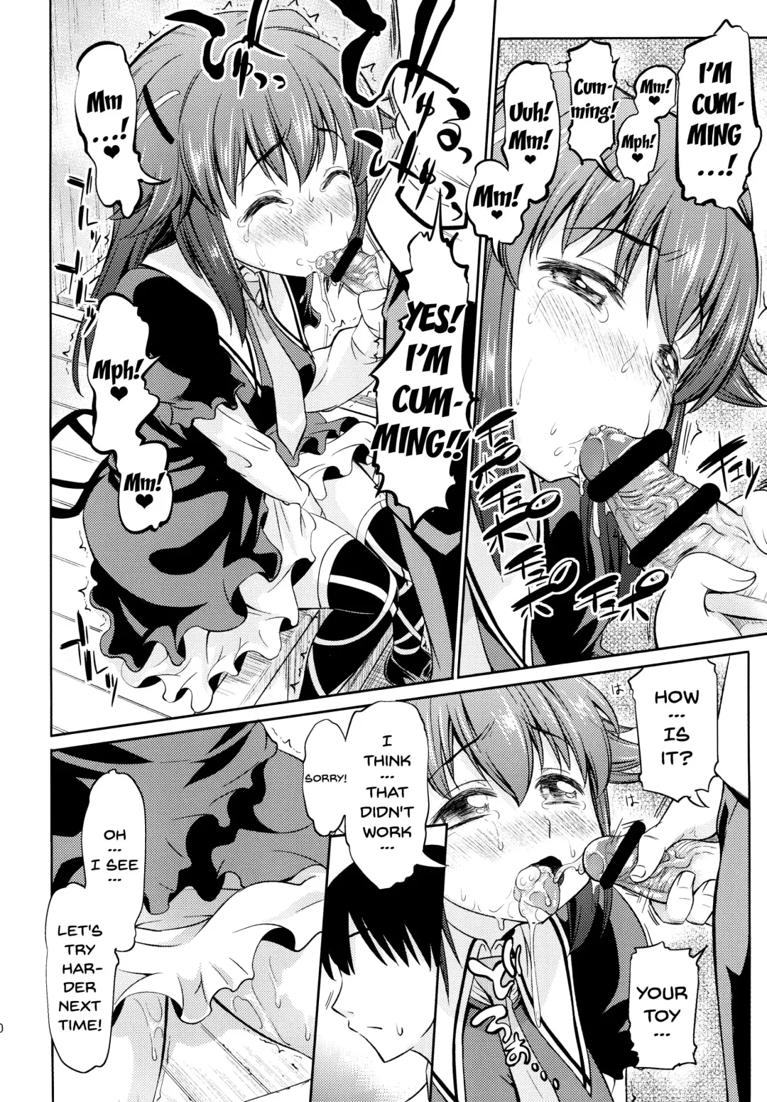 [Asuhiro] Toki ni wa Shoufu no You ni Fhentai - Page 9