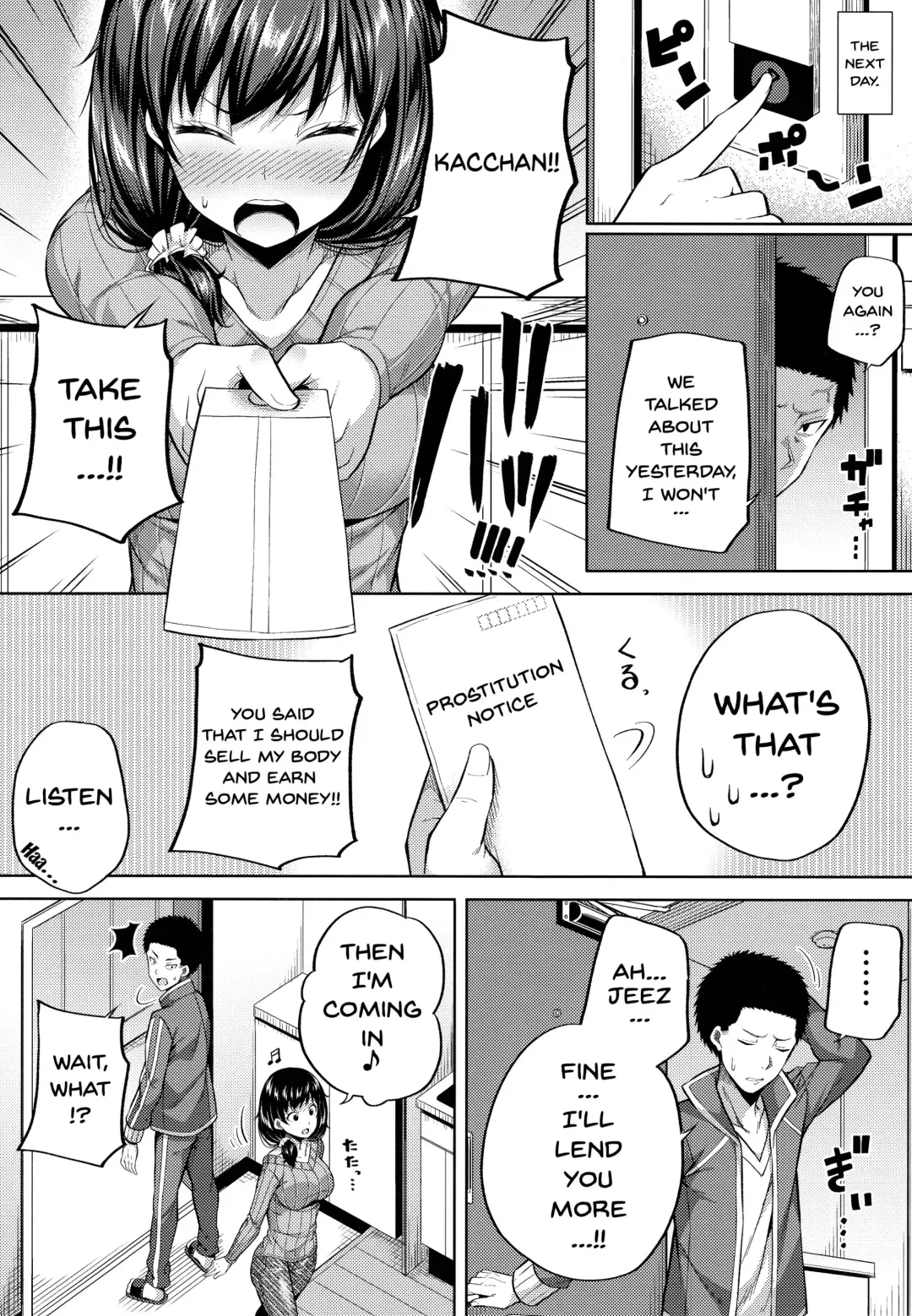 [Nectar] Enkou Shijo wa Ikaga desu ka? | Would You Like Compensated Dating? Fhentai - Page 7